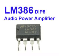 (3ชิ้น)LM386 LM386N-1 Low Voltage Audio Power Amplifier