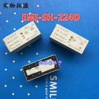 (ใหม่-ของแท้)☢ผิงไฟฟ้ารีเลย์ EMI-SH-224D สองเปิดปิด DC24V จุดใหม่ที่กระจัดกระจายสามารถยิงตรงได้