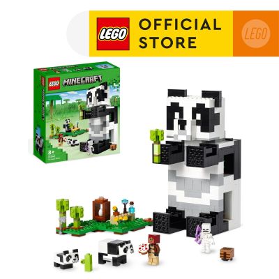 LEGO Minecraft 21245 The Panda Haven V29 ( 553 pieces )
