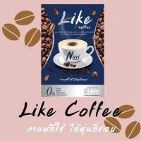 Like coffee 1 แพ๊ค 10 ซอง