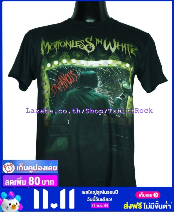 เสื้อวง-motionless-in-white-เสื้อยืดวงดนตรีร็อค-เสื้อร็อค-miw1371-ส่งจากไทย