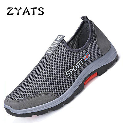 ZYATS ZYATS รองเท้าวิ่งลำลองกีฬารองเท้าบุรุษใหม่ไม่ลื่น