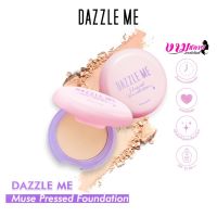 Dazzle Me Muse Pressed Foundation แป้งพัฟเนื้อบางเบา ติดทนตลอดทั้งวัน คุมมัน SPF 25 PA+++