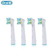 hot【DT】 Floss Replaceable Electric ToothBrush Heads OralB brush EB25 Oral