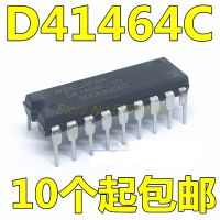 10pcs/lot D41464C D41464C-10 D41464C-12 D41464C-15 D41464C-80 D41464 41464 DIP18 new and original IC