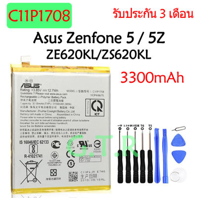 แบตเตอรี่ แท้ Asus Zenfone 5 / 5Z ZE620KL / ZS620KL battery แบต asus zenfone 5z C11P1708 3300mAh รับประกัน 3 เดือน
