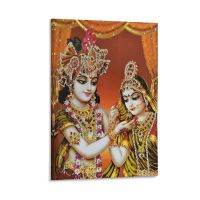 ผ้าใบพิมพ์โปสเตอร์ศิลปะเทพเจ้าฮินดู Radha Krishna Poste โปสเตอร์ศิลปะศิลปะบนผนังผ้าใบวาดภาพสำหรับตกแต่งห้องนั่งเล่นห้องนอนขนาด24X36นิ้ว (60X90ซม.) สไตล์กรอบ