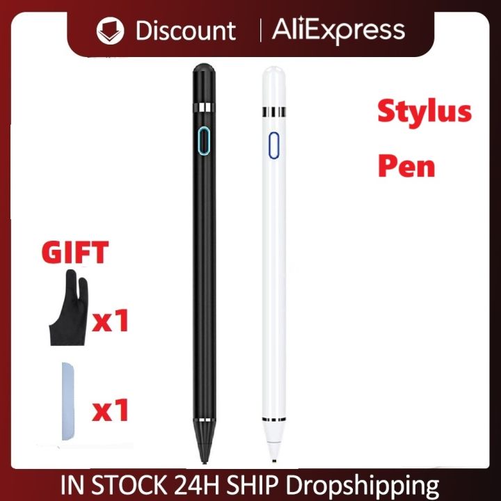 bottles-electron-ใช้กับ-ipad-pro-air-2-3-mini-4-huawei-แท็บเล็ต-ios-android-หน้าจอสัมผัสดินสอปากกา-stylus-สากล