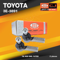 (ประกัน 6 เดือน) ลูกหมากคันชักนอก TOYOTA VIGO 4WD / VIGO PRERUNNER / FORTUNER โตโยต้า วีโก้ พรีรันเนอร์ / ฟอร์จุนเนอร์ / 3E-3891 / ยี่ห้อ 333 (1คู่ 2 ตัว) TIE ROD END, OUTER (ซ้าย / ขวา)