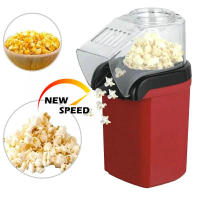 NEWSPEEDเครื่องทำป๊อปคอร์น Mini Popcorn Machine