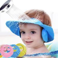 【JH】 Baby Shampoo Cap Safe Adjustable Ear Shower Children Kids Hat