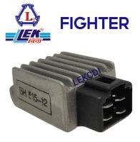 แผ่นชาร์จ เรกูเรเตอร์ Regulator FIGHTER (LEK CDI)