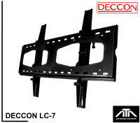 ขาแขวนทีวีจอแบน รองรับ 32-63 นิ้ว DECCON  LC-7 ติดผนัง 1 ชุด