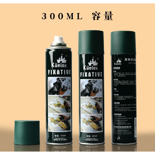 Kuelox Fixative Spray - 300ml