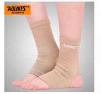 AQLIKES FABRIC ANKLE SUPPORT ผ้าสวมข้อเท้าลดปวดระหว่างข้อเท้า