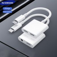 [Hot K] Dropshipping 2in 1 USB C 3 5มม.Double ประเภท C อะแดปเตอร์สำหรับ Samsung Galaxy S20 S21 S22 Ultra Plus Adapter Converter