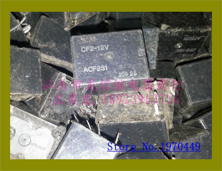 【❂Hot On Sale❂】 ge417477043706069 Acf231 Cf2-12v