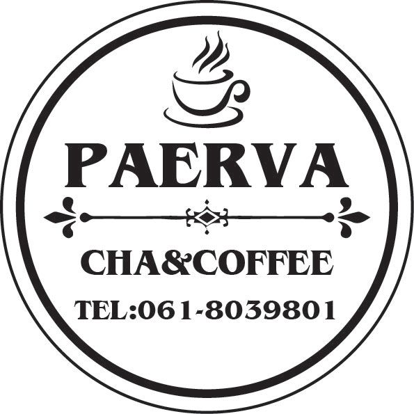 paerva-สติ๊กเกอร์กาแฟ-ฉลากสินค้า
