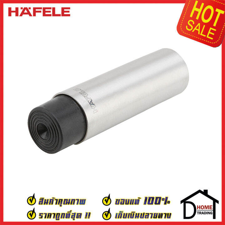 hafele-กันชนติดผนัง-กันชนประตู-สแตนเลสด้าน-ยาว-150mm-ปลายยางกันกระแทกสีดำ-door-stops-door-guards-เฮเฟเล่100