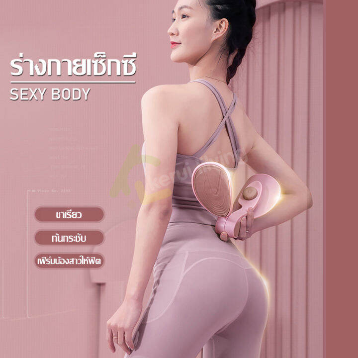 ที่ออกกำลังกายต้นขา-น่อง-อุ้งเชิงกราน-อุปกรณ์ออกำกาย-ฝึกกล้ามเนื้อขา-กระชับก้น-ลดต้นขา-ทำให้ขาเล็ก-อุปกรณ์โยคะ-มีความเเรง-2-ระดับ