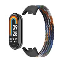 Braided Solo Loop for Xiaomi Mi Band 8 Strap accessories Elastic Nylon Watchbands Replacement correa bracelet for Miband 8 NFC Straps