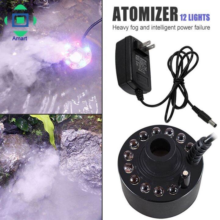 【Ready Stock】 12 Leds Ultrasonic Mist Maker Fogger Water Fountain Pond
