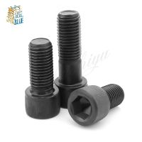 [MEESS] 10/50pcs M1.6 M2 M3 M4 M5 M6 Black Grade 12.9 Steel Din912 Hexagon Hex Socket Cap Allen Head Bolt Screw Metric Thread L 2 80mm