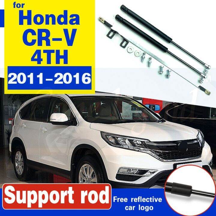 For 2011-2016 Honda CR-V CRV Car Refit Bonnet Hood Gas Shock Lift Strut ...