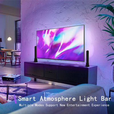 Smart Rhythm Lights Sound APP Control Aluminum Alloy Dimming Desktop Atmosphere Lamps Pickup Rhythm Light for Bedroom Decor
