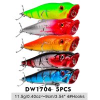 11 Colors 9.5cm 12g  Fishing Lure Popper Topwater Luya Hard Bait With Ball Seawater 3D Fish Floating  Artificial Tackle GearsLures Baits