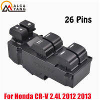 26Pins ด้านหน้าซ้ายโทสวิตช์กระจกไฟฟ้าสำหรับฮอนด้า CR-V 2012 2013 35750-T0A-A01 35750-TOA-A01