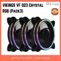 สินค้าขายดี!!! พัดลม FAN CASE 12cm VIKINGS VF 023 Crystal RGB (Pack3) ที่ชาร์จ แท็บเล็ต ไร้สาย เสียง หูฟัง เคส ลำโพง Wireless Bluetooth โทรศัพท์ USB ปลั๊ก เมาท์ HDMI สายคอมพิวเตอร์