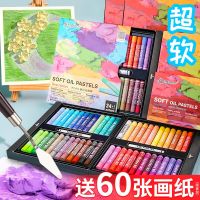 [COD] painting stick super soft heavy 12 colors 36 48 art special macaron system