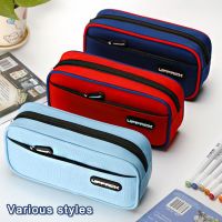 Creative Pencil Case Cute Students Pencil Cases Big Pen Bags Storage Box Boy Girl Kid Large Capacity School Stationery Supplies Pencil Cases Boxes