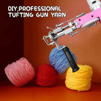 6ชิ้น Tufting G-Un เส้นด้าย190กรัม/โรลโครเชท์ Yarnfor Diyเส้นด้ายผ้าฝ้ายสำหรับ Crochetเส้นด้ายสำหรับถักไหมพรมและอุปกรณ์ถักโครเชต์ของขวัญที่ดี