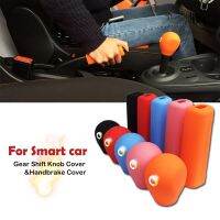 Gears Handbrake Cover Auto Interior Accessories For Smart 451 Fortwo Handle Sleeve Car Accessory