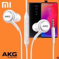 หูฟัง สมอลทอล์ค Xiaomi AUX In-Ear เสี่ยวมี่ อินเอียร์ เสียงดี เบสแน่นหนัก สายผ้าถักแข็งแรงทนทาน เล่น-หยุดเพลง-เพิ่ม-ลดระดับเสียง Mi 9T Pro