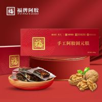 EA（健康轻食）Fu Brand แฮนด์เมด Ejiao Ejiao เค้ก Guyuan ทันที 200 กรัม