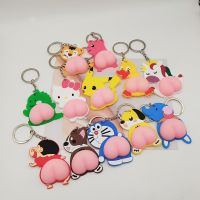 Cartoon Pendant Style Doll Funny Key Ring Cute Ass Bags Students Keyschain Accessories PVC Soft Rubber Key Chains