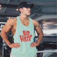 MCPW h sleeveless quick-drying fitness training vest male thin a fast dry running loose clothes 230522 d