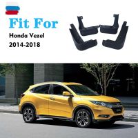 FOR Honda Vezel HR-V Mudguards Fender Mud Flap Guard Splash Mudflaps Car Accessories Auto Styline Front Rear 4pcs Mudguard