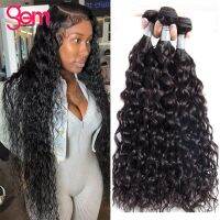 Water Wave Bundles 12A Peruvian Virgin 100% Human Hair Bundles 30 32 Inch 1 3 4 Bundles Deal Wet And Wavy Curly Hair Extensions