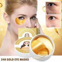 【CW】 30 PairsGoldMasks MoisturizerHyaluronic Patches CirclesDark 2022Acid Remove CrystalRepa S2K2