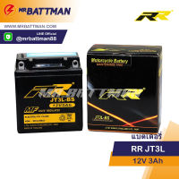 แบตเตอรี่รถป๊อป RR JT3L-BS 12V 3AH