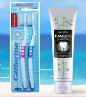 ยาสีฟันกิฟฟารีน  Bamboo Charcoal Sensitive Care Toothpaste ลมหายใจสดชื่น&amp; แปรงสีฟัน Toothbrush Double Active Remove Plaque