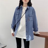 [COD] Wholesale denim jacket womens spring autumn winter loose Korean version long-sleeved retro all-match casual outerwear ins tide