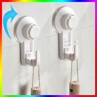 2Pcs Strong Suction Cup Vacuum Hook Self Adhesive Door Wall Hanger Hook Key Holder Heavy Load Rack Kitchen Bathroom Hanging Hook