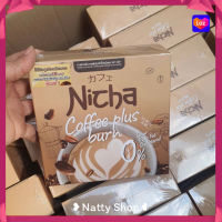 Nicha Coffee plus กาแฟ ณิชา 10 ซอง ( 1 กล่อง )