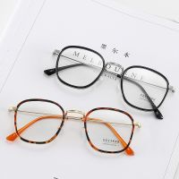 HOT★2021 Fashion unisex square Plain glasses for men women Metal frame glasses for party eyeglasses Gentle Black Edging frame