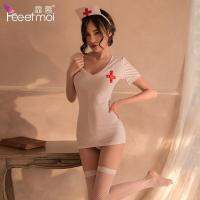 Nurse uniform cosplay underwear nurse short skirt large size nightclub female anchor costume pure lust style